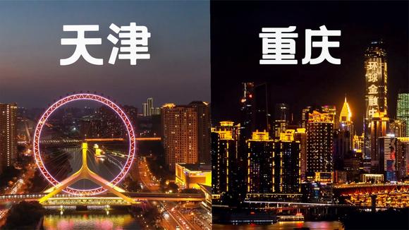 包含重庆当代力帆迎来一场紧张对决，突出实力打破僵局的词条