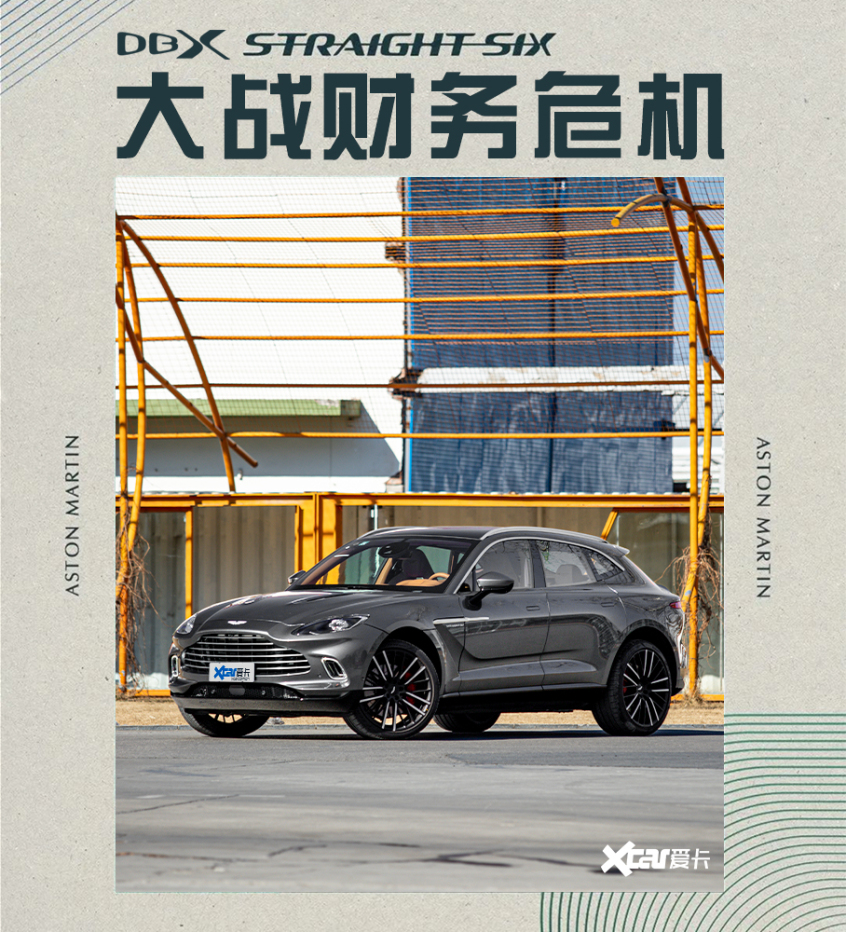 关于斯图加特艰难取胜，摆脱危机的信息