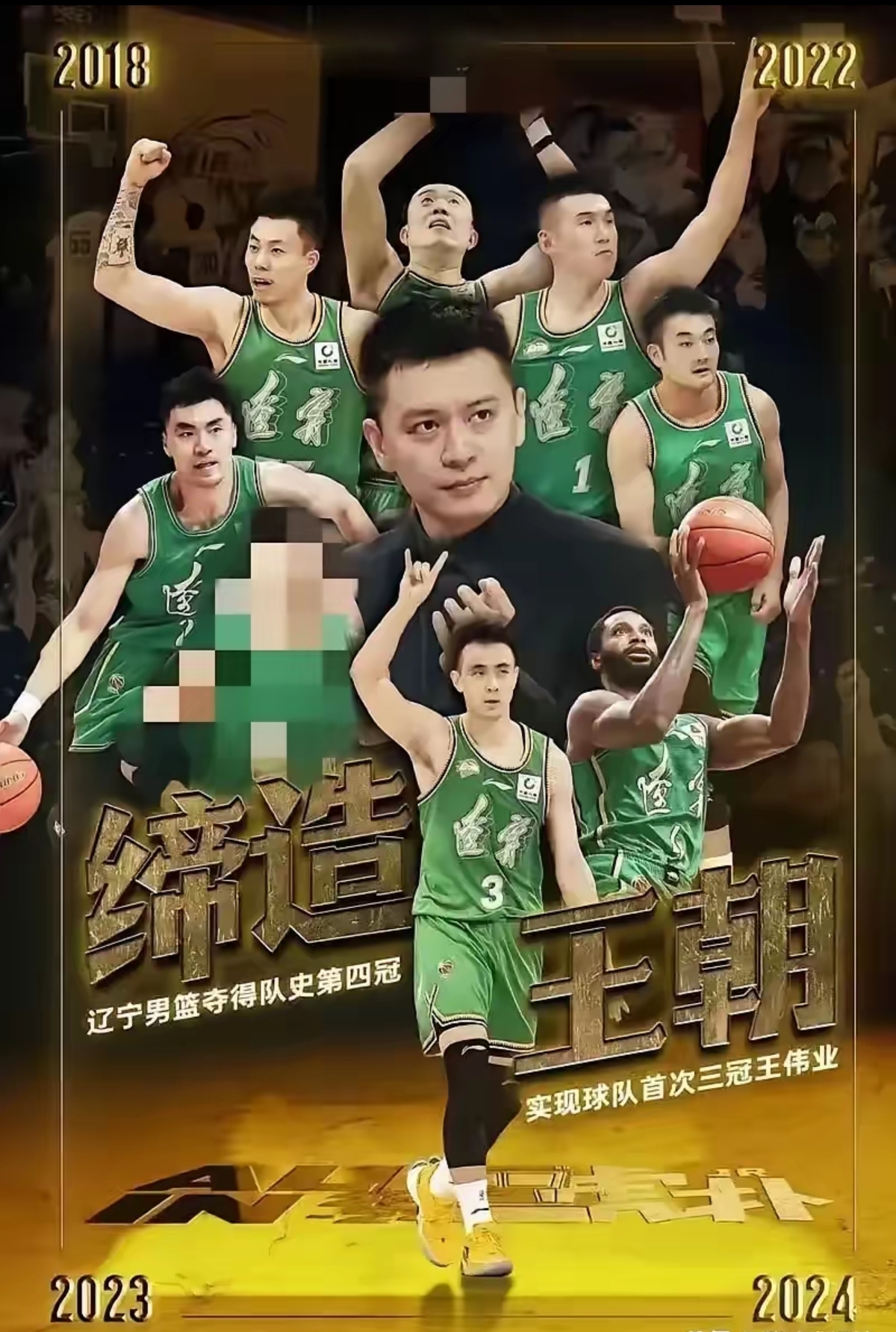 助攻大将功不可没，带领球队晋级