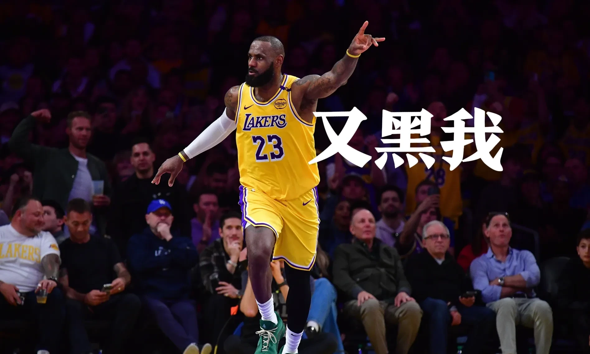 od体育在线-湖人惨败公牛，詹皇无奈三双难挽回的简单介绍