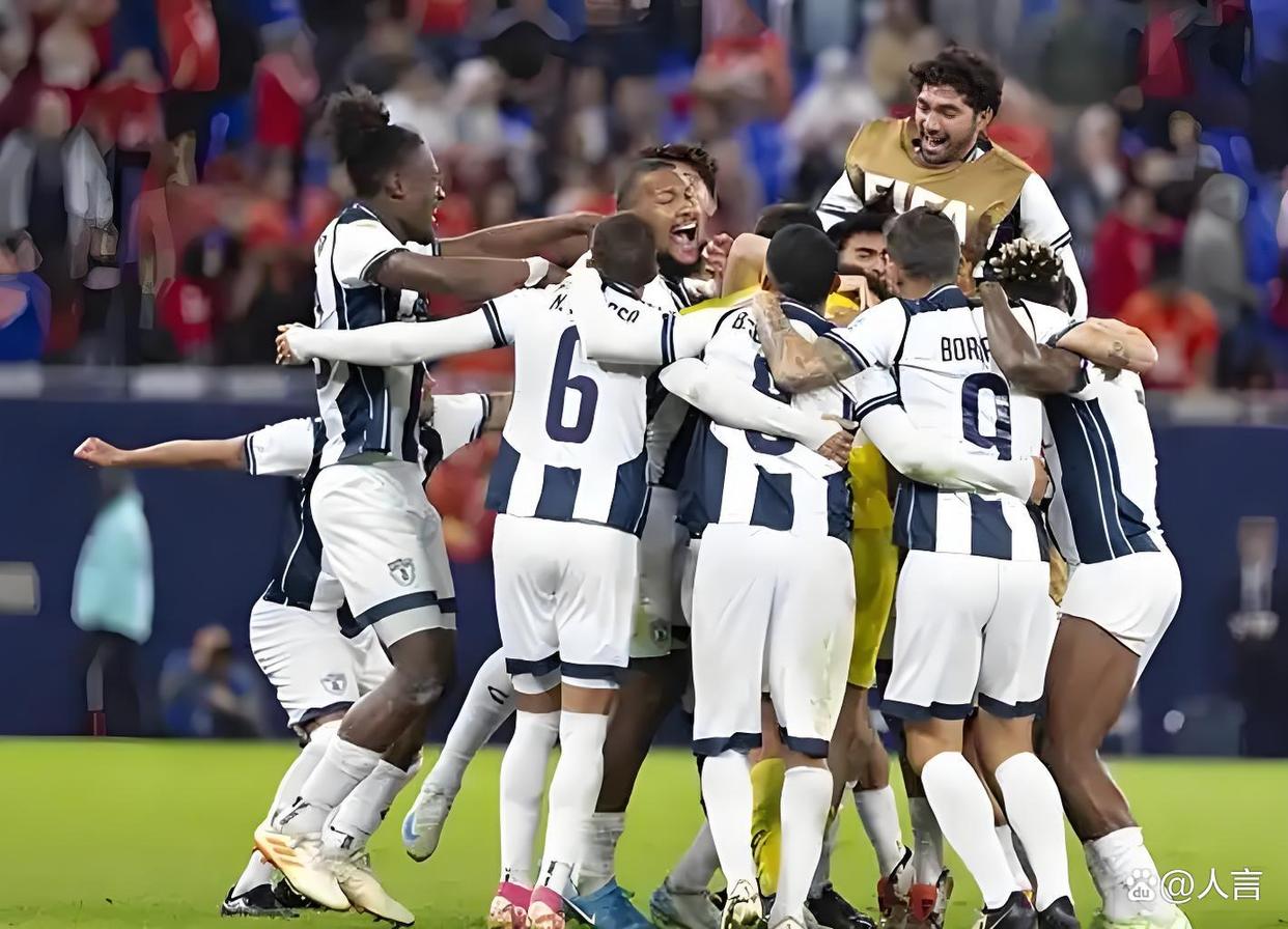 墨西哥足球队在国际赛事中爆冷获胜