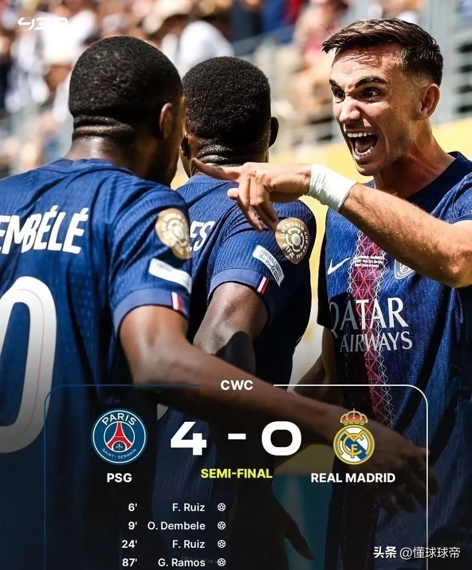 巴黎圣日耳曼决胜主场对阵第戎，力争胜利